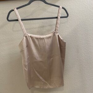 Express Cream Camisole Top